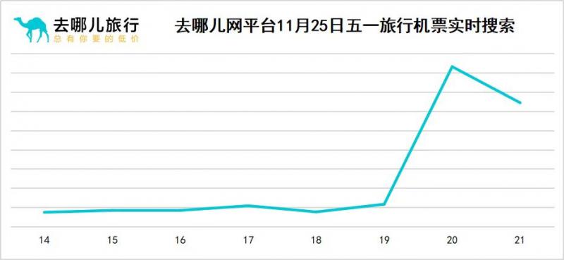 微信图片_20201126132700.jpg