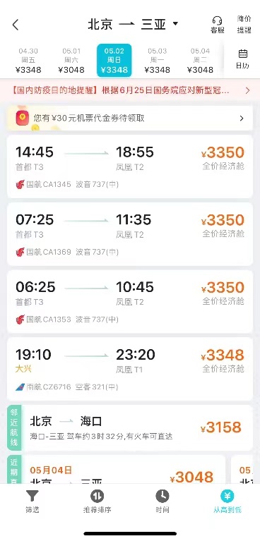 微信图片_20201126132703.jpg