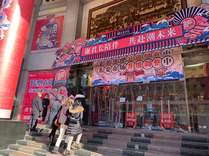 微信图片_20201129101855.jpg