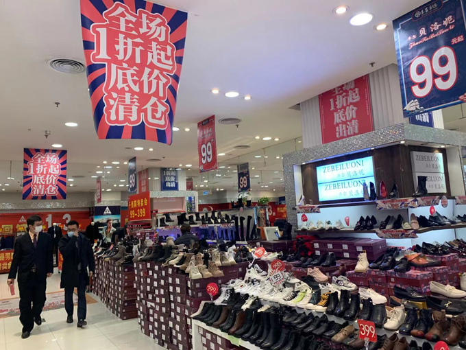 微信图片_20201129101901.jpg