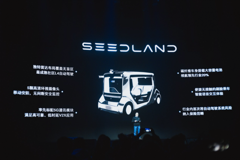 图片 4.png