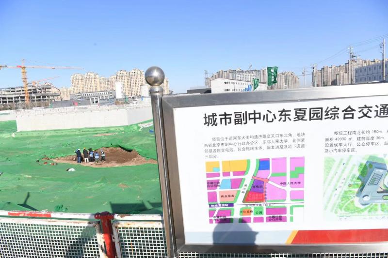 微信图片_202012031556221.jpg
