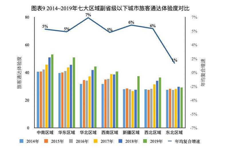 微信图片_20201203164440.jpg