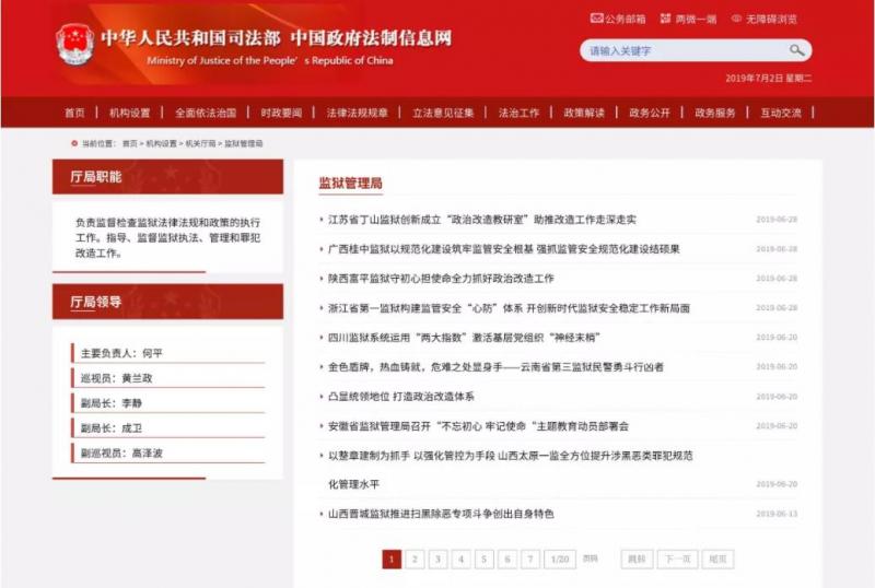 微信图片_20201208203220.jpg