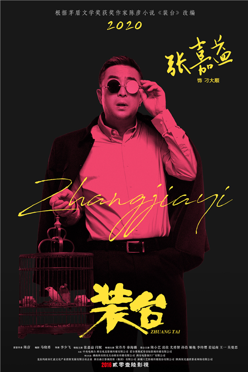 微信图片_20201209180234.jpg