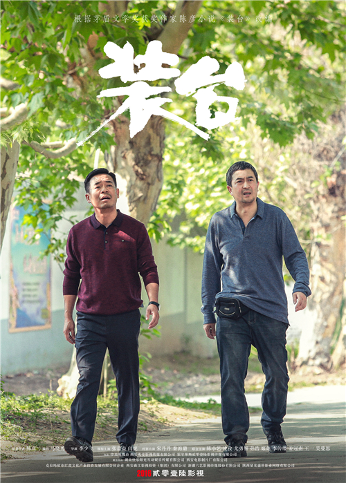 微信图片_20201209180258.jpg
