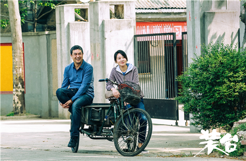 微信图片_20201209180247.jpg