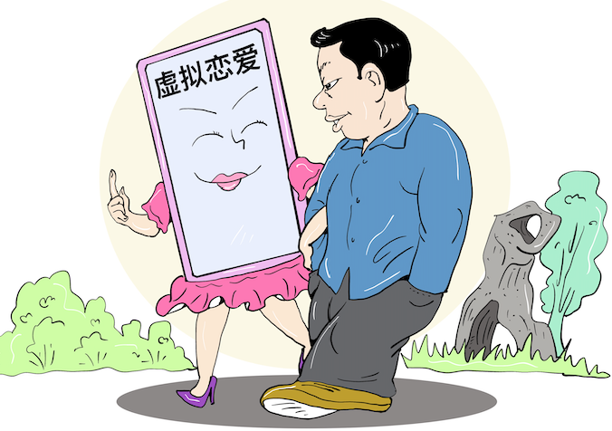 截屏2020-12-10 上午9.18.45.png