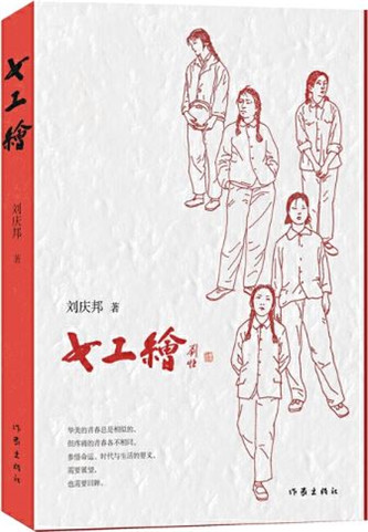 1608009637975031.jpg MAIN202008270909000558043665554.JPG