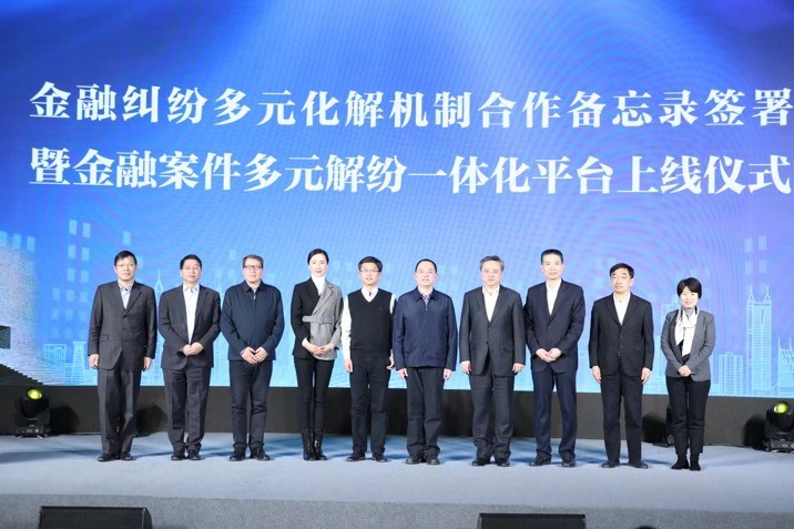 微信图片_20201215185443.jpg