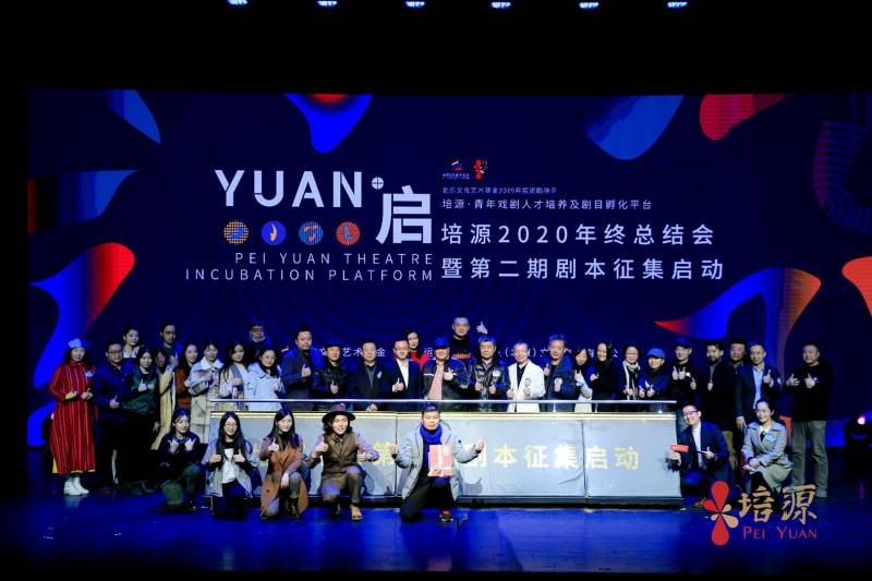 微信图片_20201218201501.jpg