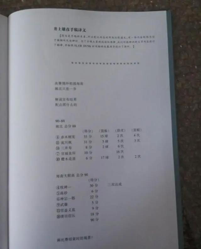 微信图片_20201220100544.jpg