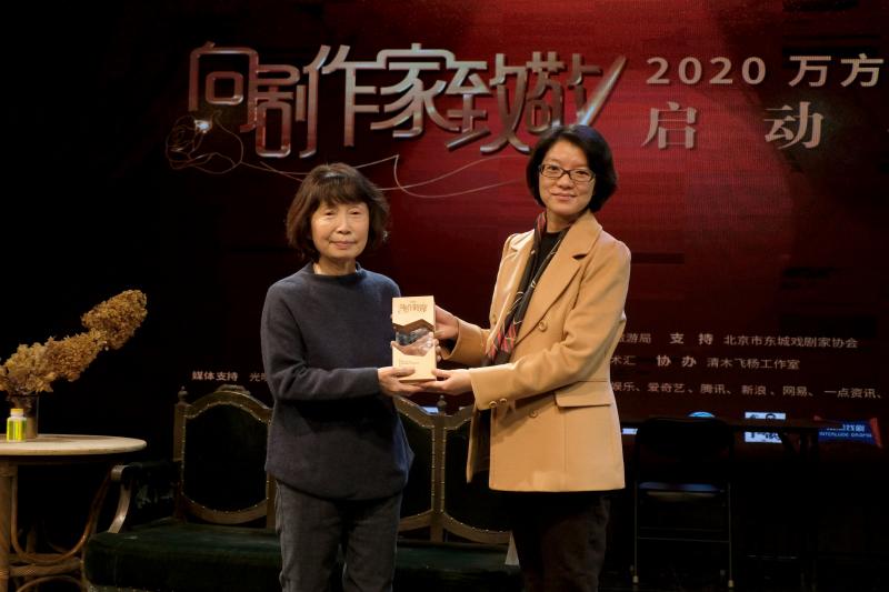 微信图片_20201222183239.jpg