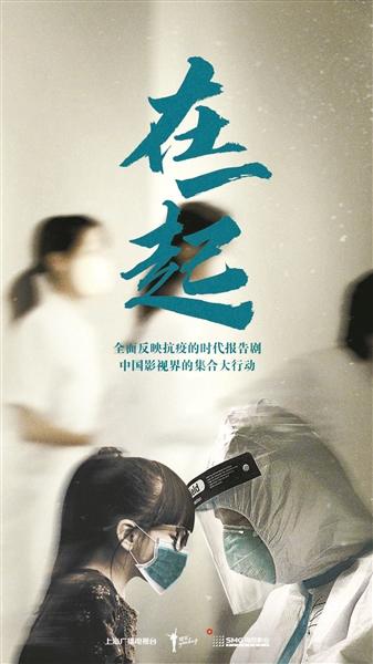 在一起.jpg