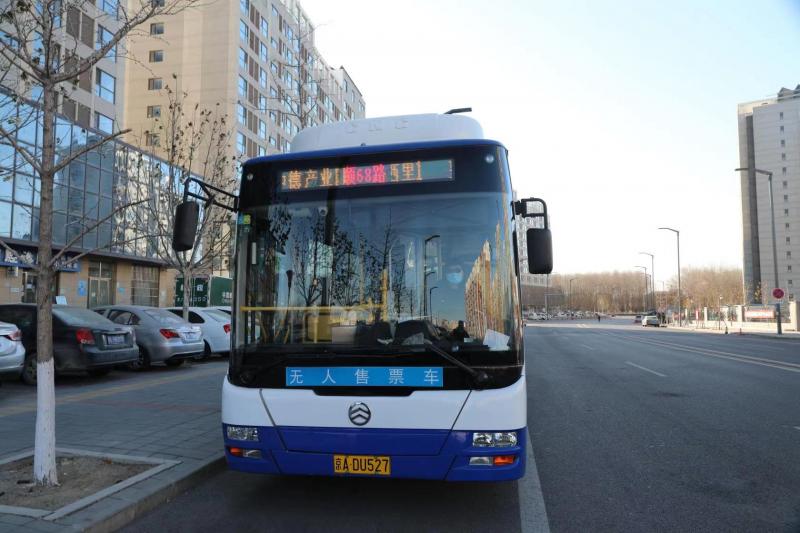 微信图片_20201231104126.jpg