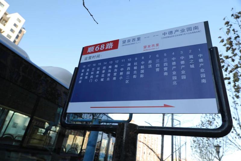 微信图片_20201231104131.jpg
