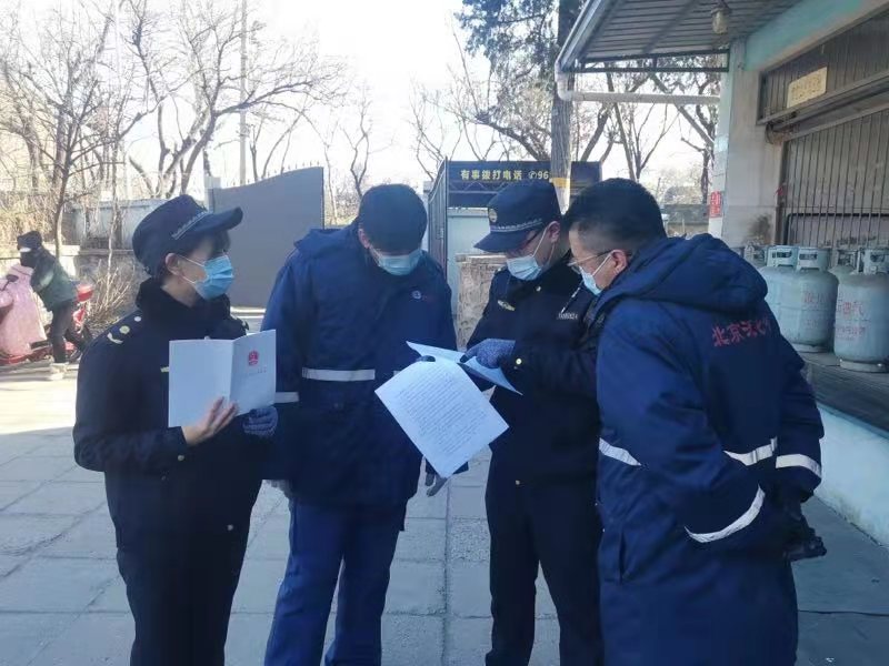 微信图片_20201231132448.jpg
