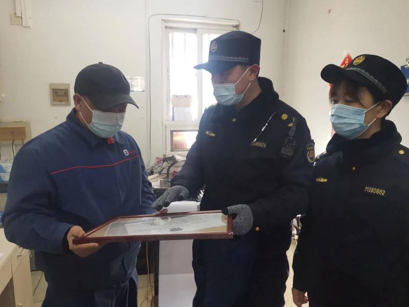 微信图片_20201231132455.jpg