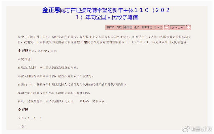 001Q8zQmgy1gm82es8xisj60rw0hi7a902.jpg