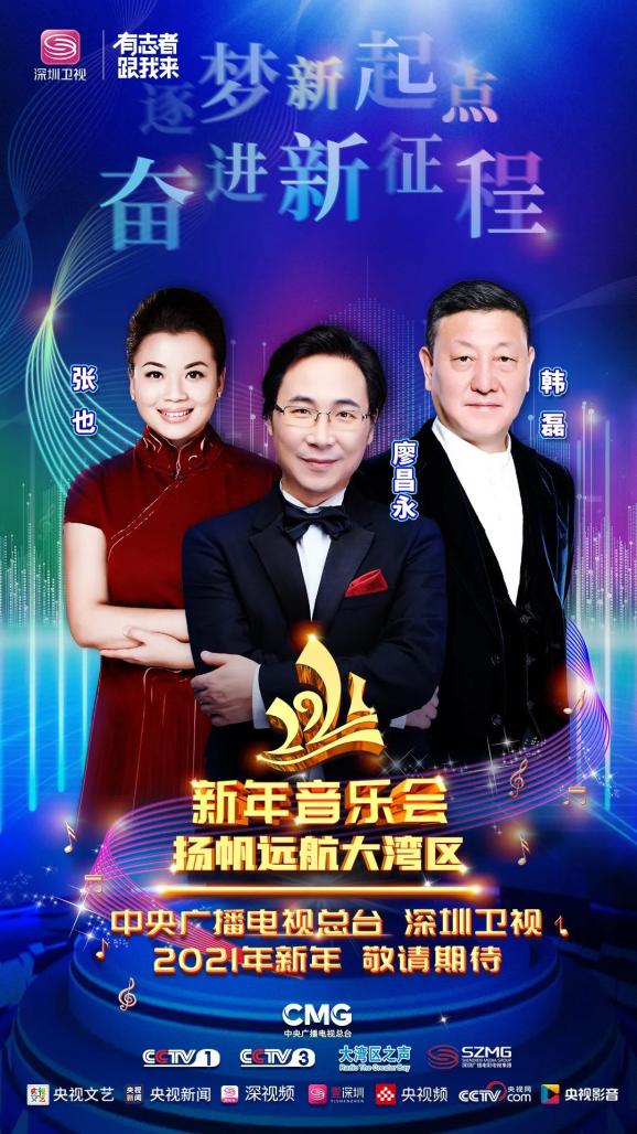 微信图片_202101011315504.jpg