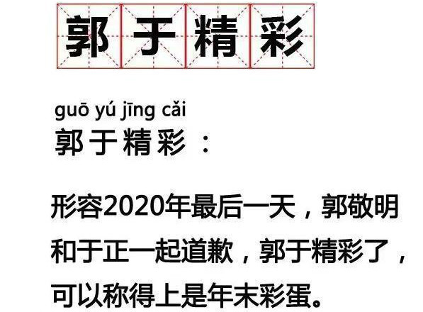 6425_1609422619000_meitu_4.jpg