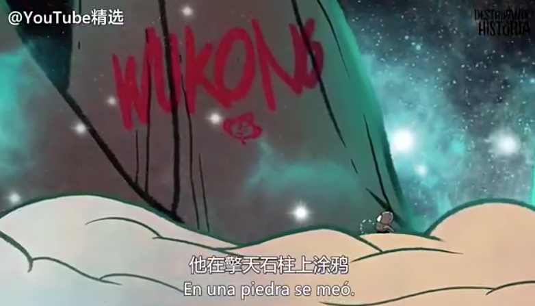 微信图片_202101031631333.png