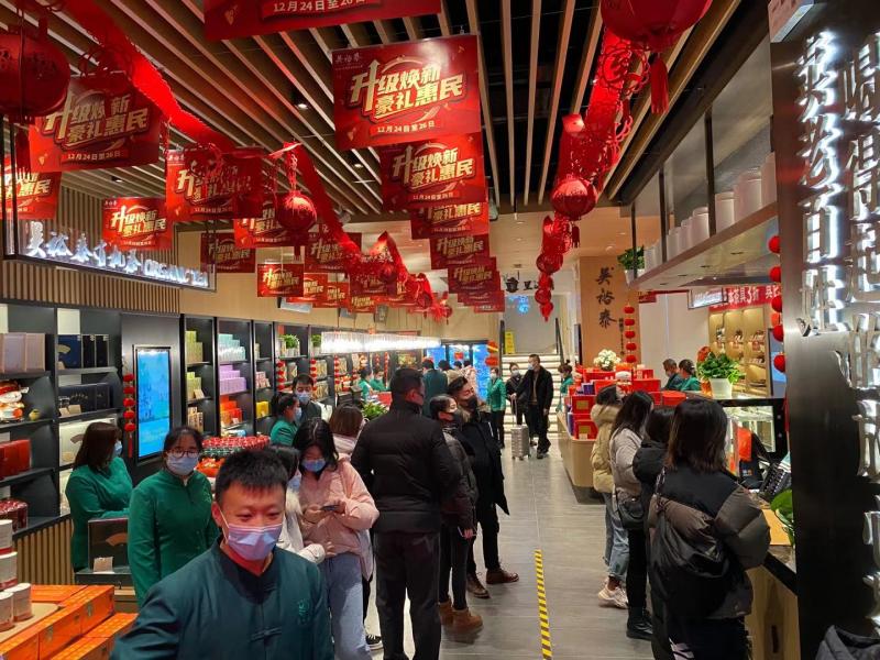 1609669596281091.jpg 微信图片_202101031759451.jpg