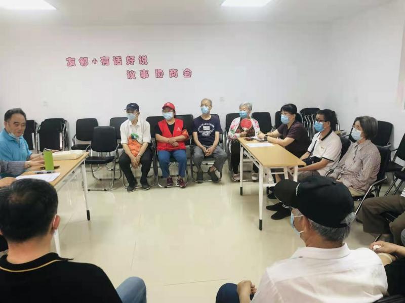 微信图片_20210106132947.jpg
