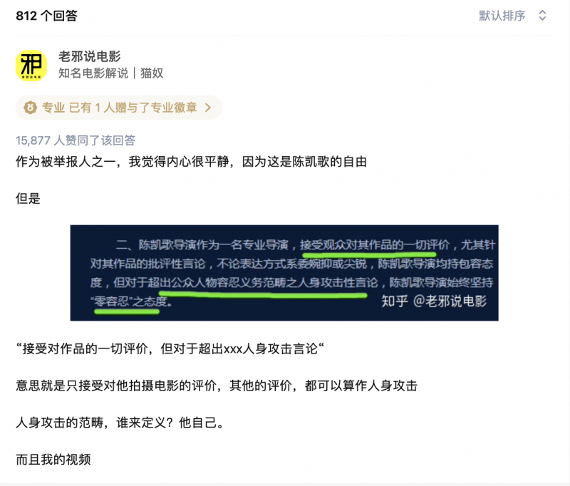 微信图片_20210107171607.png