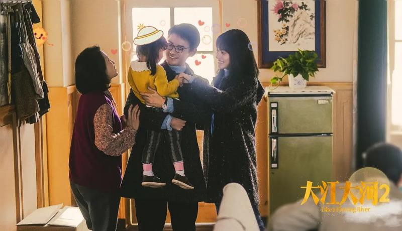 大江大河小猫.webp.jpg