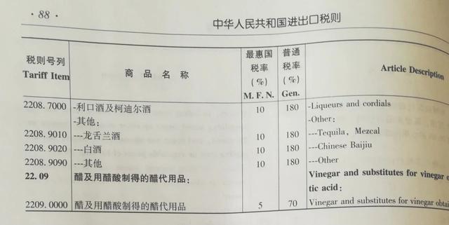 微信图片_20210114143104.jpg