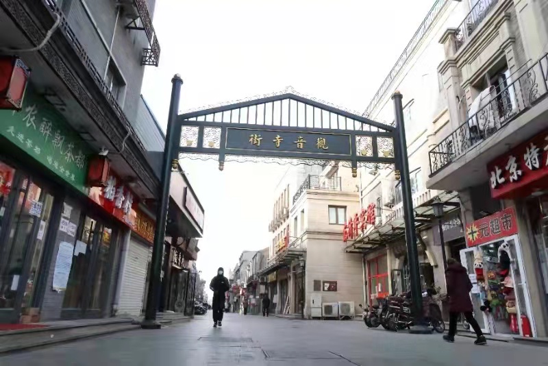 微信图片_20210115111151.jpg