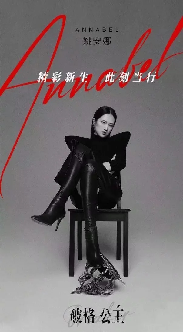 任正非女儿.webp.jpg