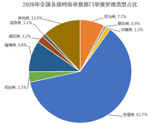 微信图片_20210119144454.jpg