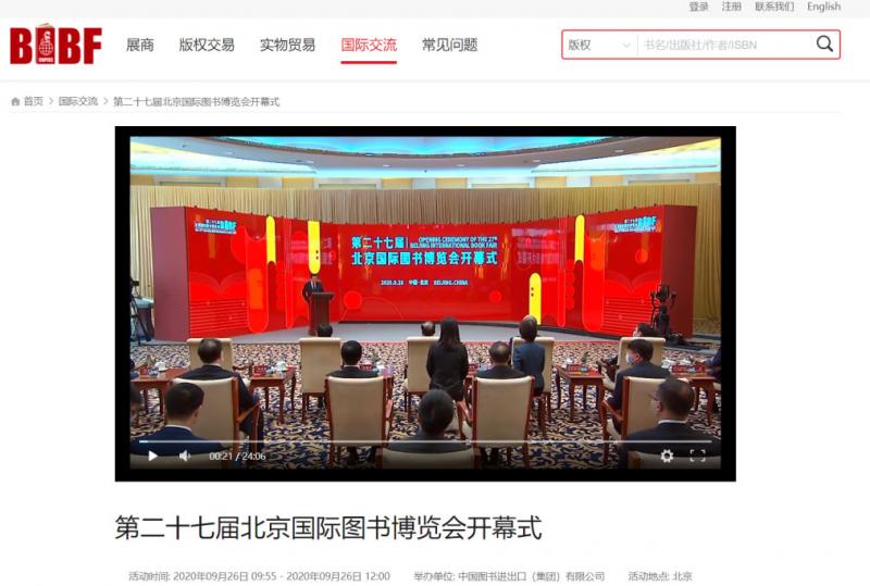 1611039887195694.jpg 微信图片_20210119145859.jpg