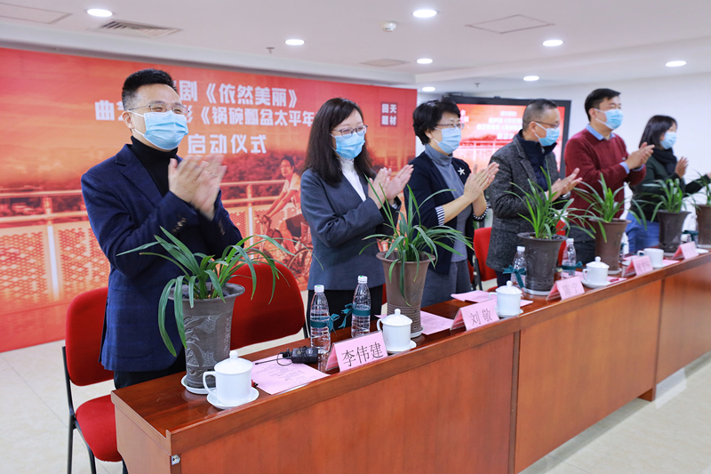 微信图片_202101191714541.jpg