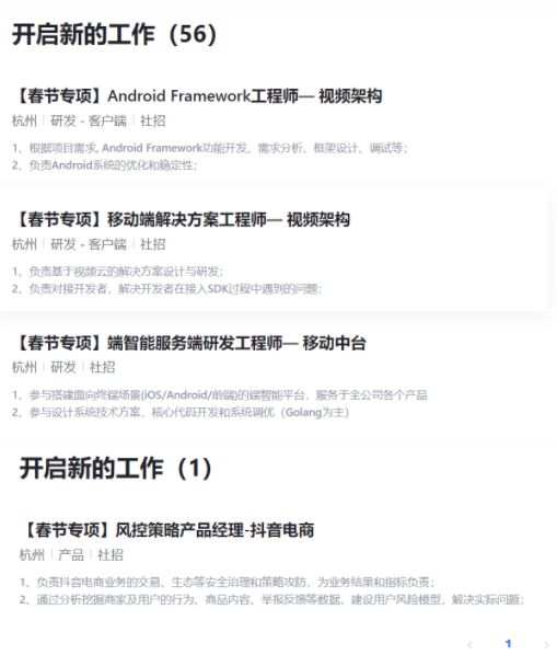 展品.jpg