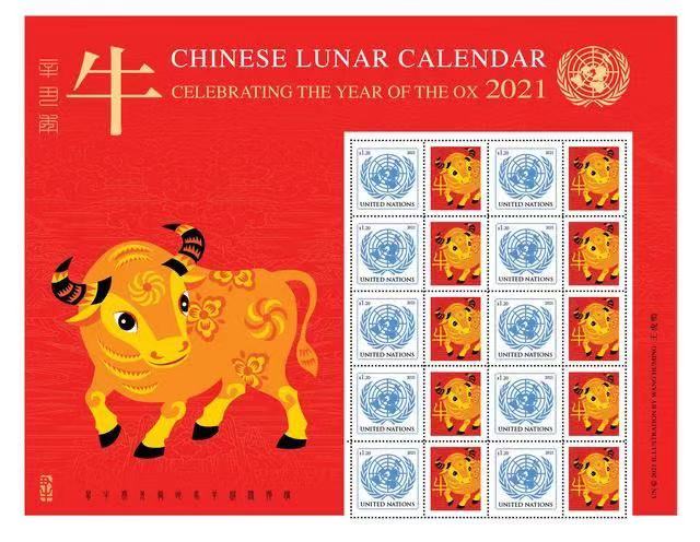 微信图片_20210121113421.jpg