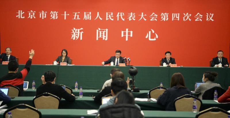 cj20210124-人大发布会5.jpg