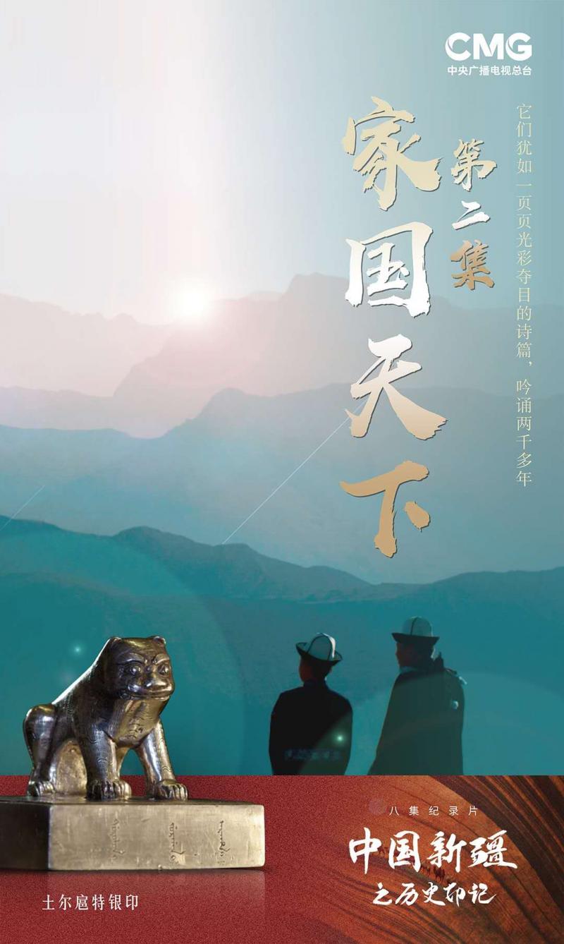微信图片_20210126103742.jpg