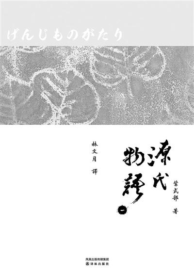 源2.jpg