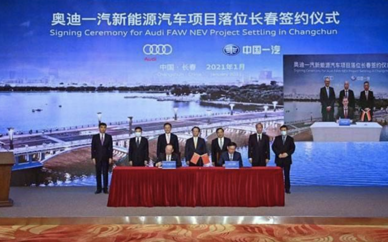 1612161135692233.png image.png