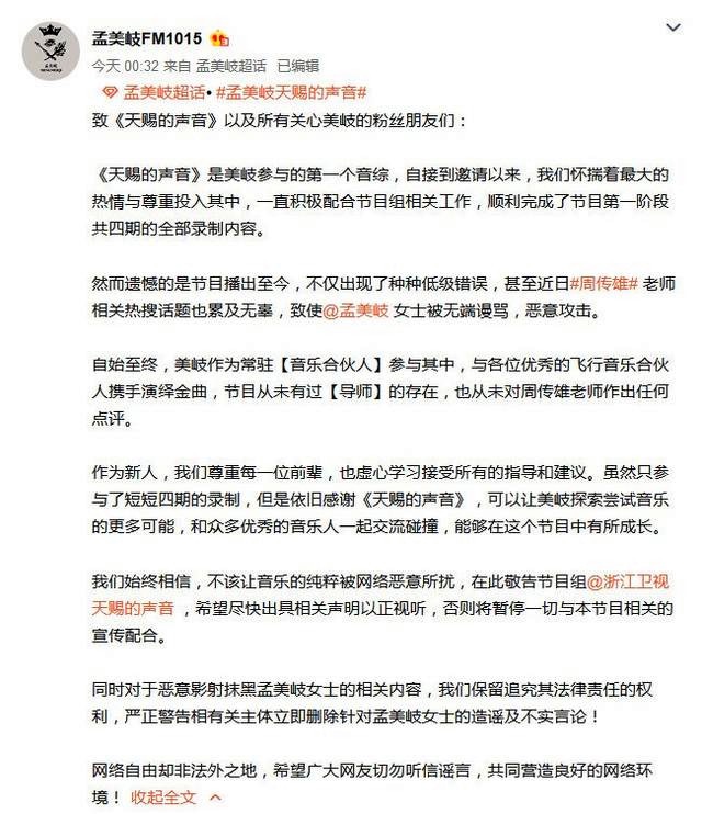 天赐3.jpg