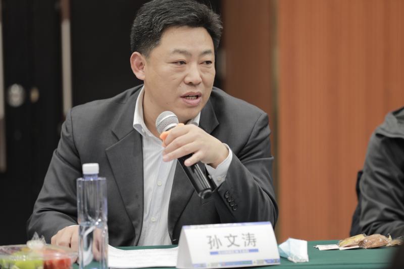 孙文涛.jpg