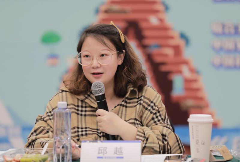 邱越.JPG