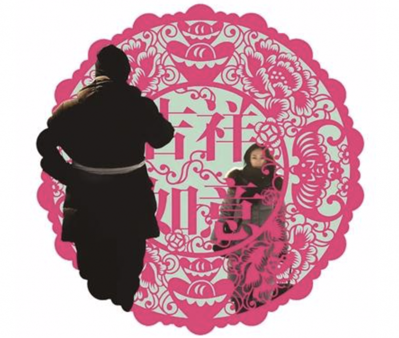 1612406006579228.png WX20210204-103312@2x.png