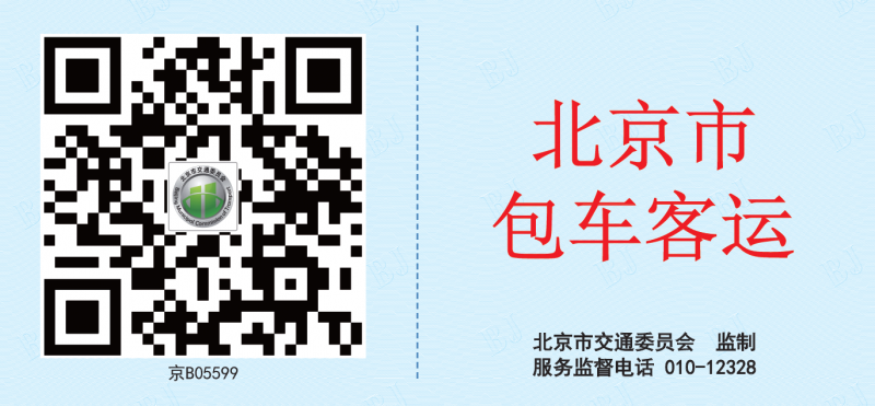 微信图片_20210205081539.png