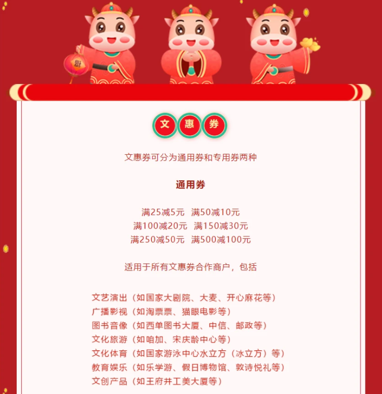 1612596115(1).png
