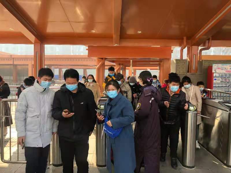微信图片_20210213132642.jpg