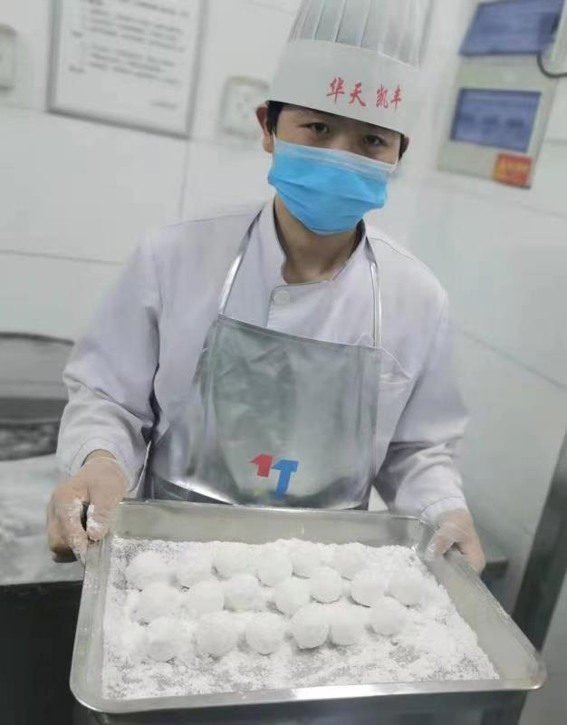微信图片_20210220153750.jpg